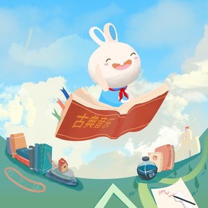 婷婷久久久亚洲欧洲日产国码av
