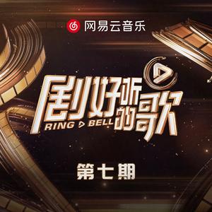 婷婷久久久亚洲欧洲日产国码av
