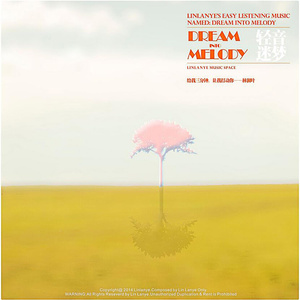 婷婷久久久亚洲欧洲日产国码av
