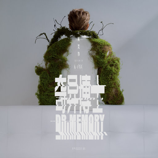 婷婷久久久亚洲欧洲日产国码av
